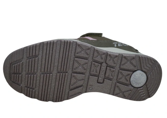 Obuv dětská IMAC PZ22-I3201.51 světle hnědá